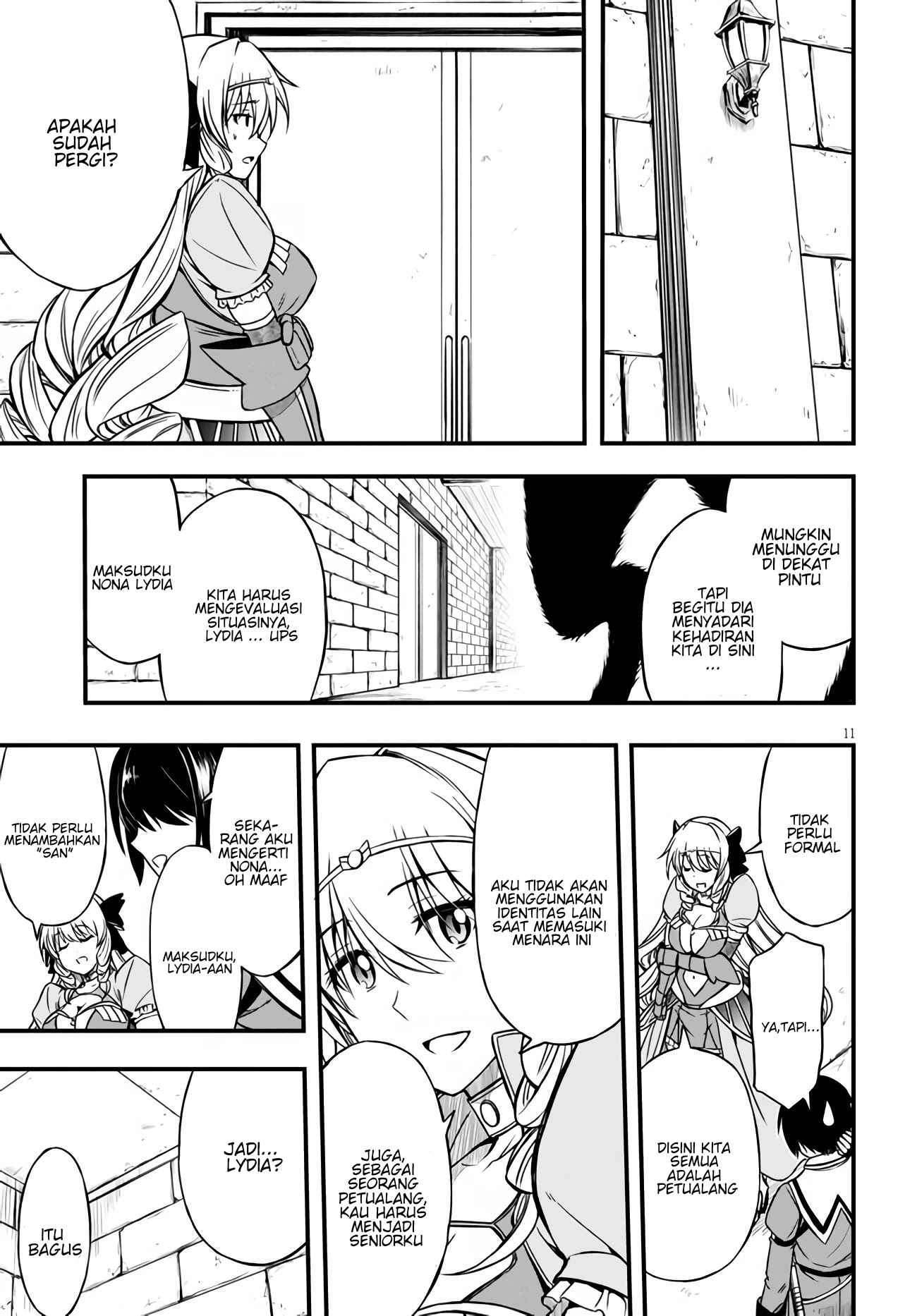 Hazure Akamadoushi ha Kenjyatime ni Musou suru Chapter 5 - halaman 12