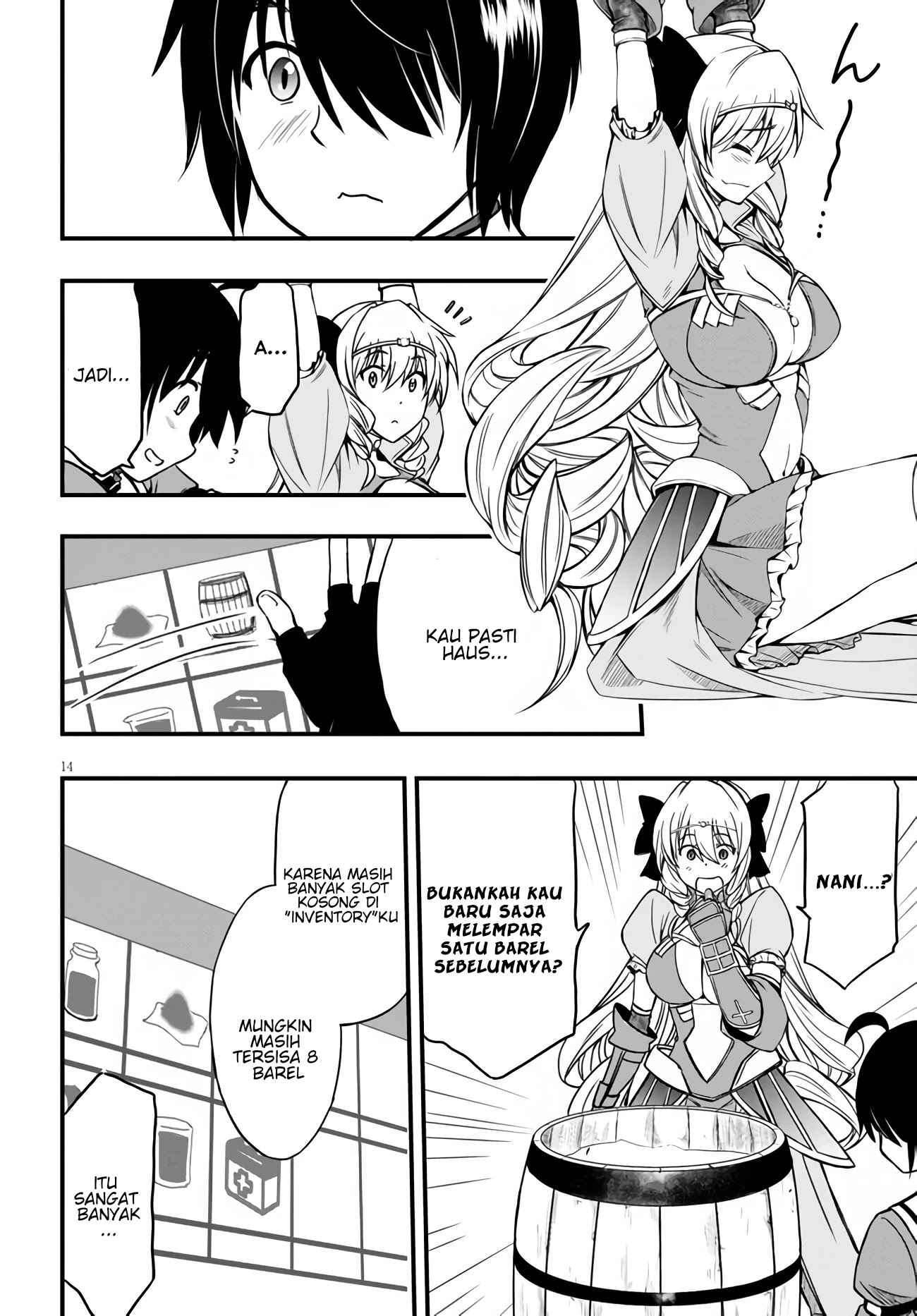 Hazure Akamadoushi ha Kenjyatime ni Musou suru Chapter 5 - halaman 15