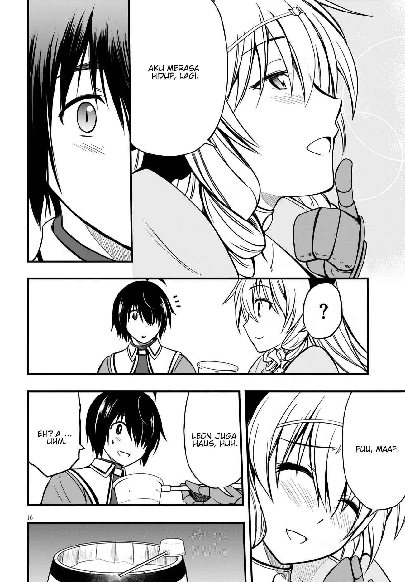 Hazure Akamadoushi ha Kenjyatime ni Musou suru Chapter 5 - halaman 17