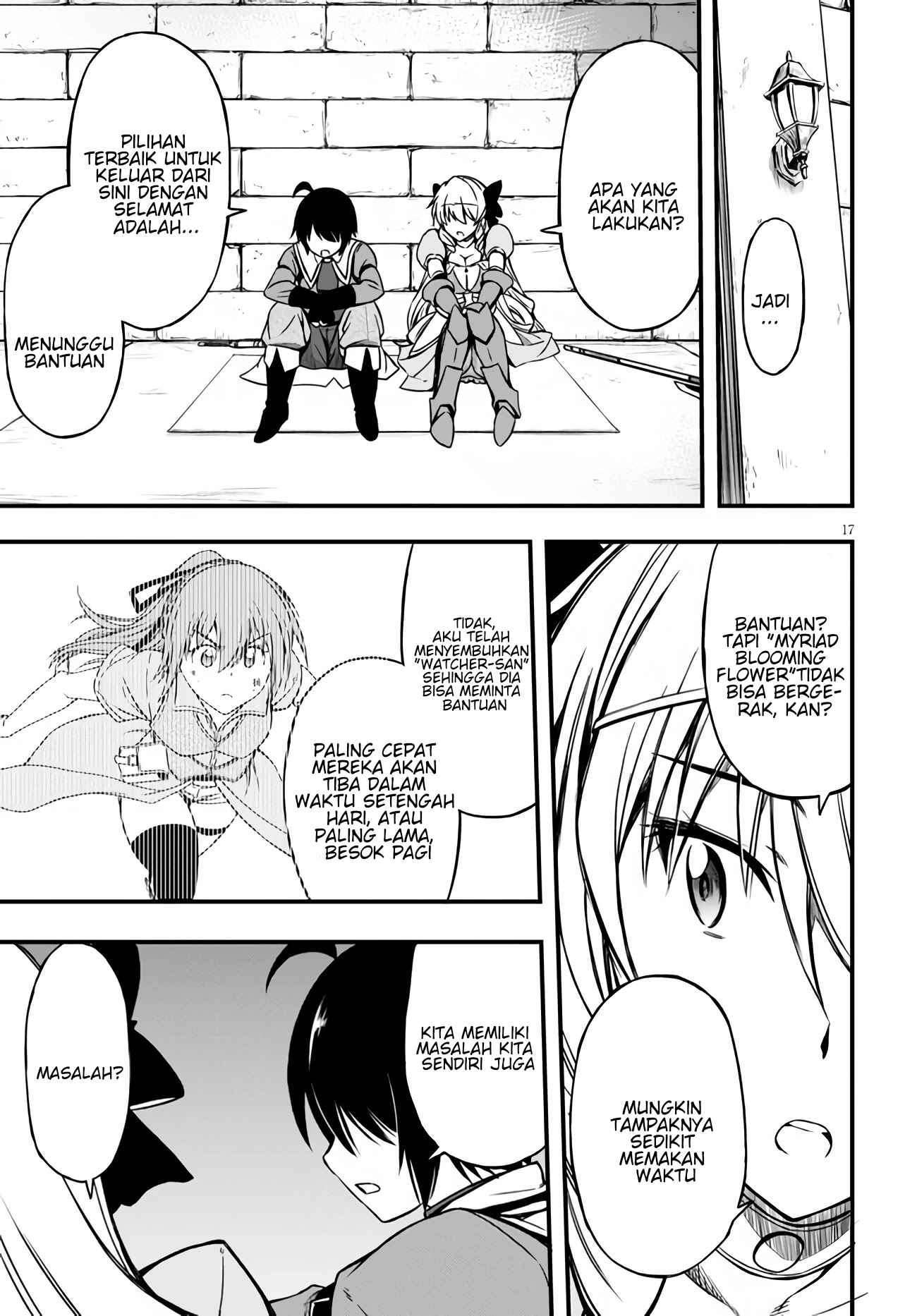 Hazure Akamadoushi ha Kenjyatime ni Musou suru Chapter 5 - halaman 18