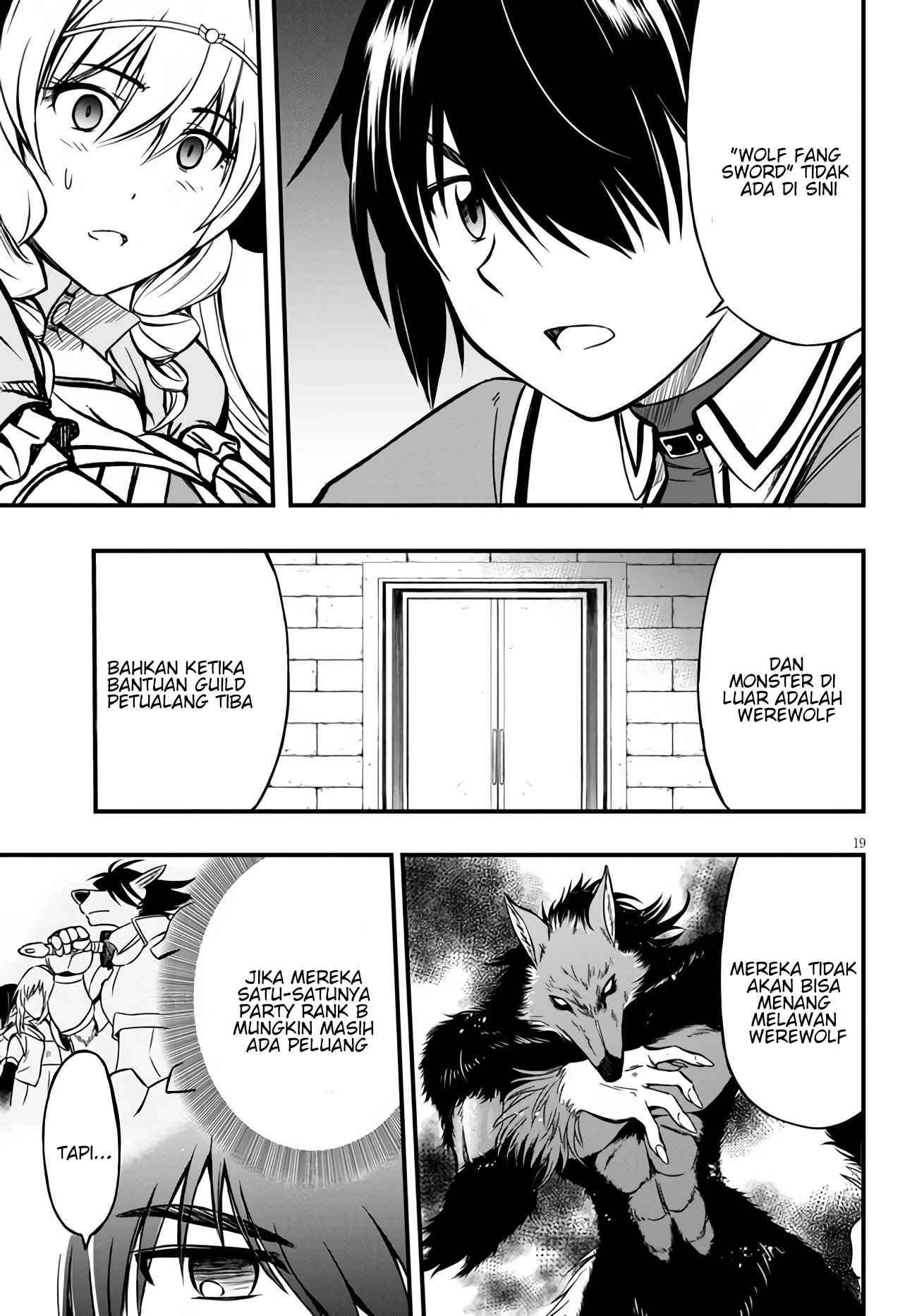 Hazure Akamadoushi ha Kenjyatime ni Musou suru Chapter 5 - halaman 20
