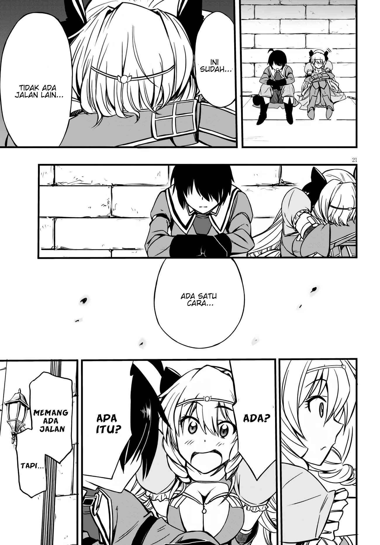 Hazure Akamadoushi ha Kenjyatime ni Musou suru Chapter 5 - halaman 22