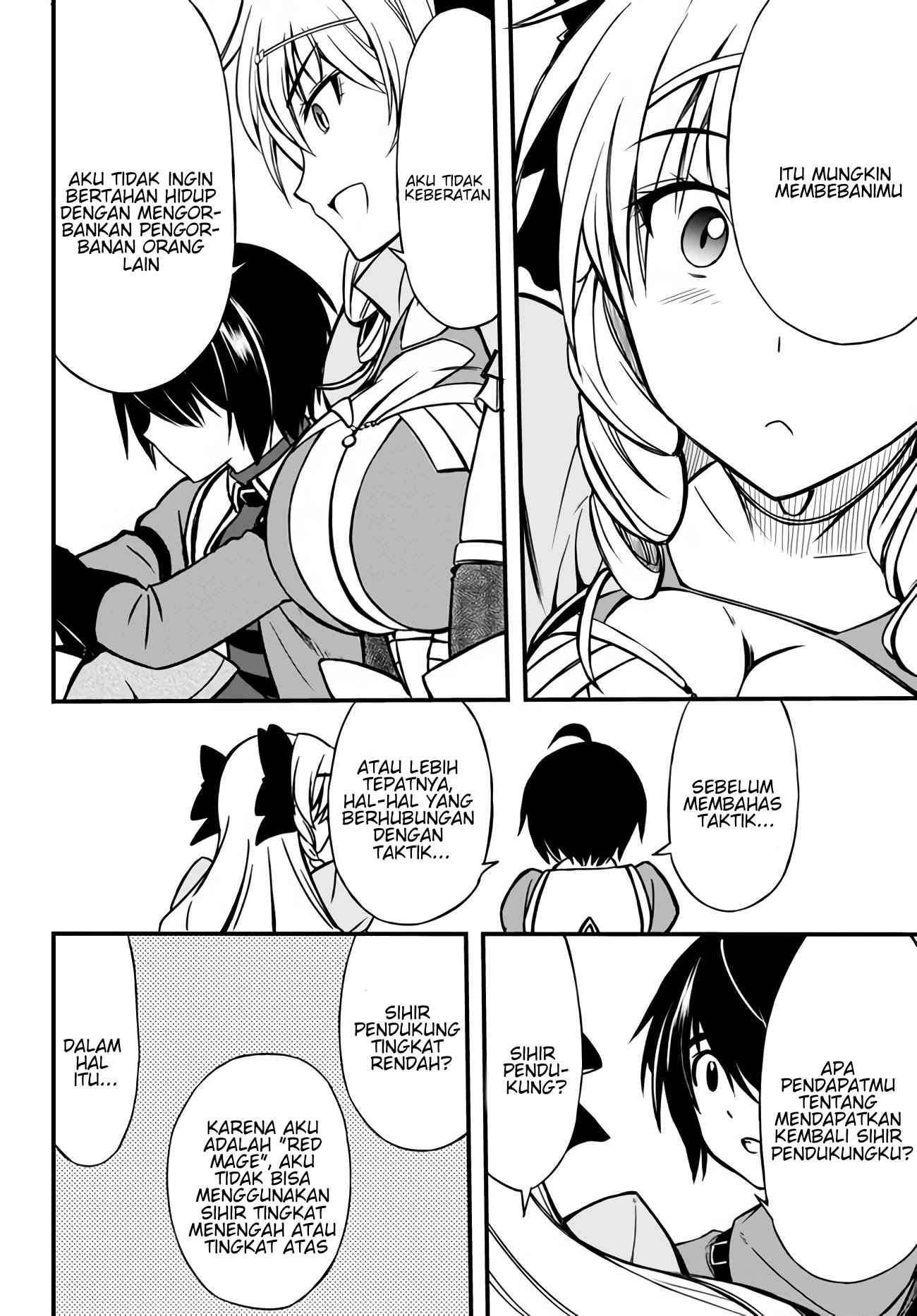 Hazure Akamadoushi ha Kenjyatime ni Musou suru Chapter 5 - halaman 23