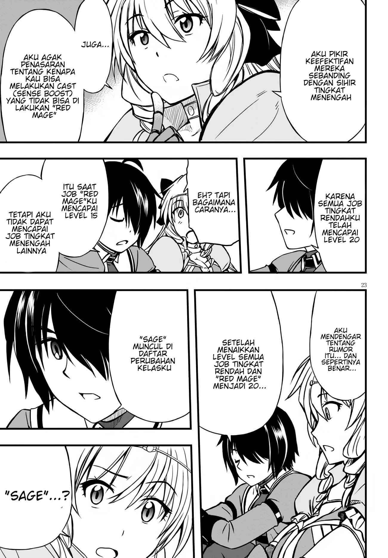 Hazure Akamadoushi ha Kenjyatime ni Musou suru Chapter 5 - halaman 24
