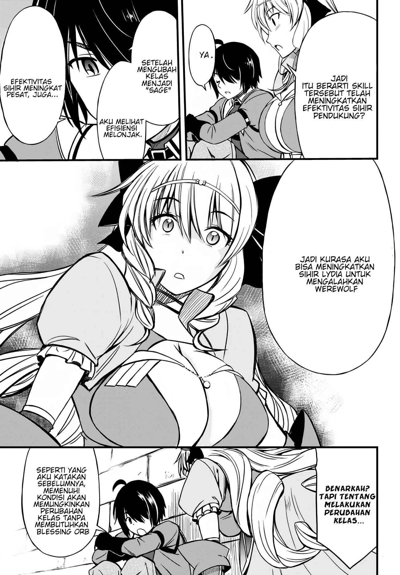 Hazure Akamadoushi ha Kenjyatime ni Musou suru Chapter 5 - halaman 26