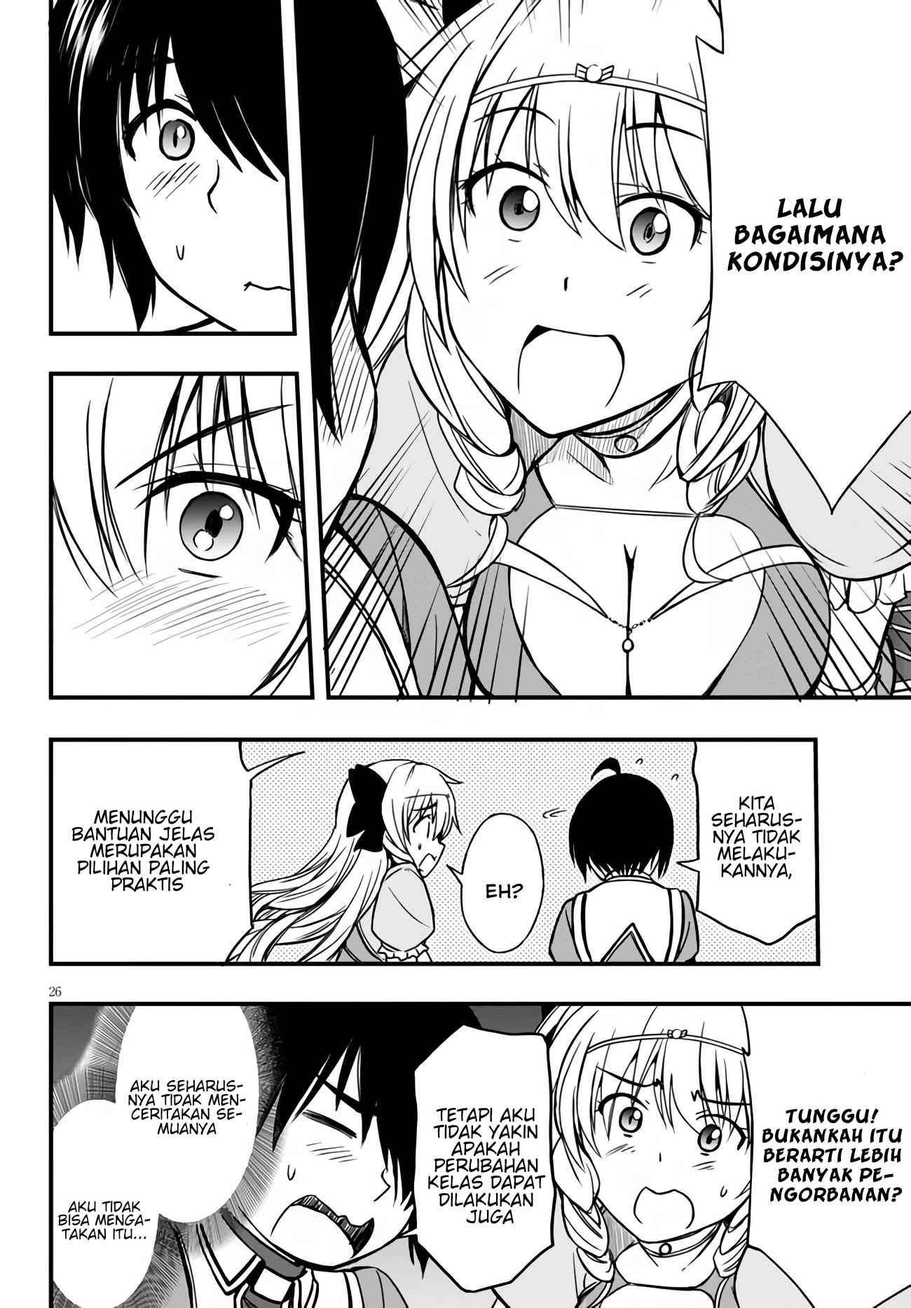 Hazure Akamadoushi ha Kenjyatime ni Musou suru Chapter 5 - halaman 27