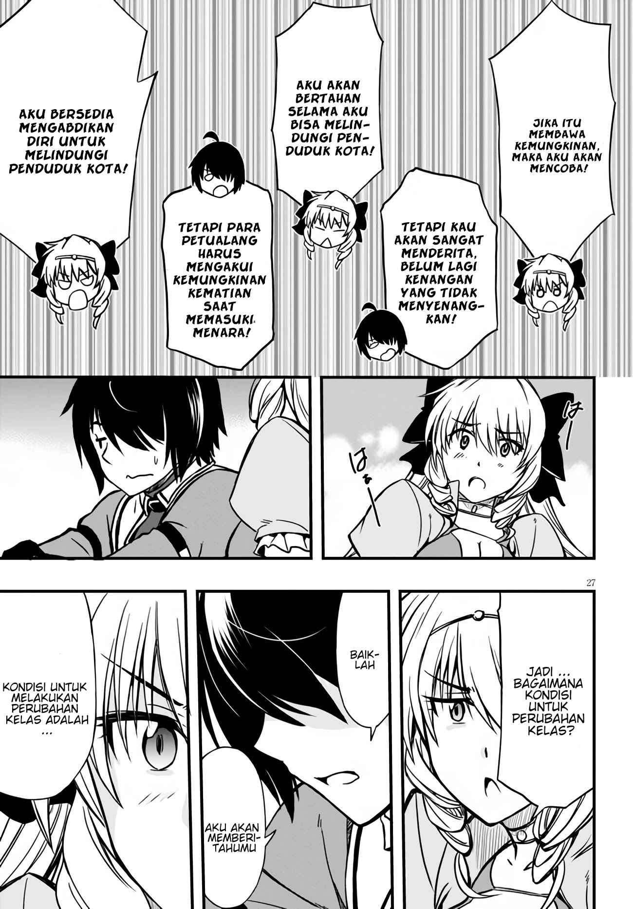 Hazure Akamadoushi ha Kenjyatime ni Musou suru Chapter 5 - halaman 28