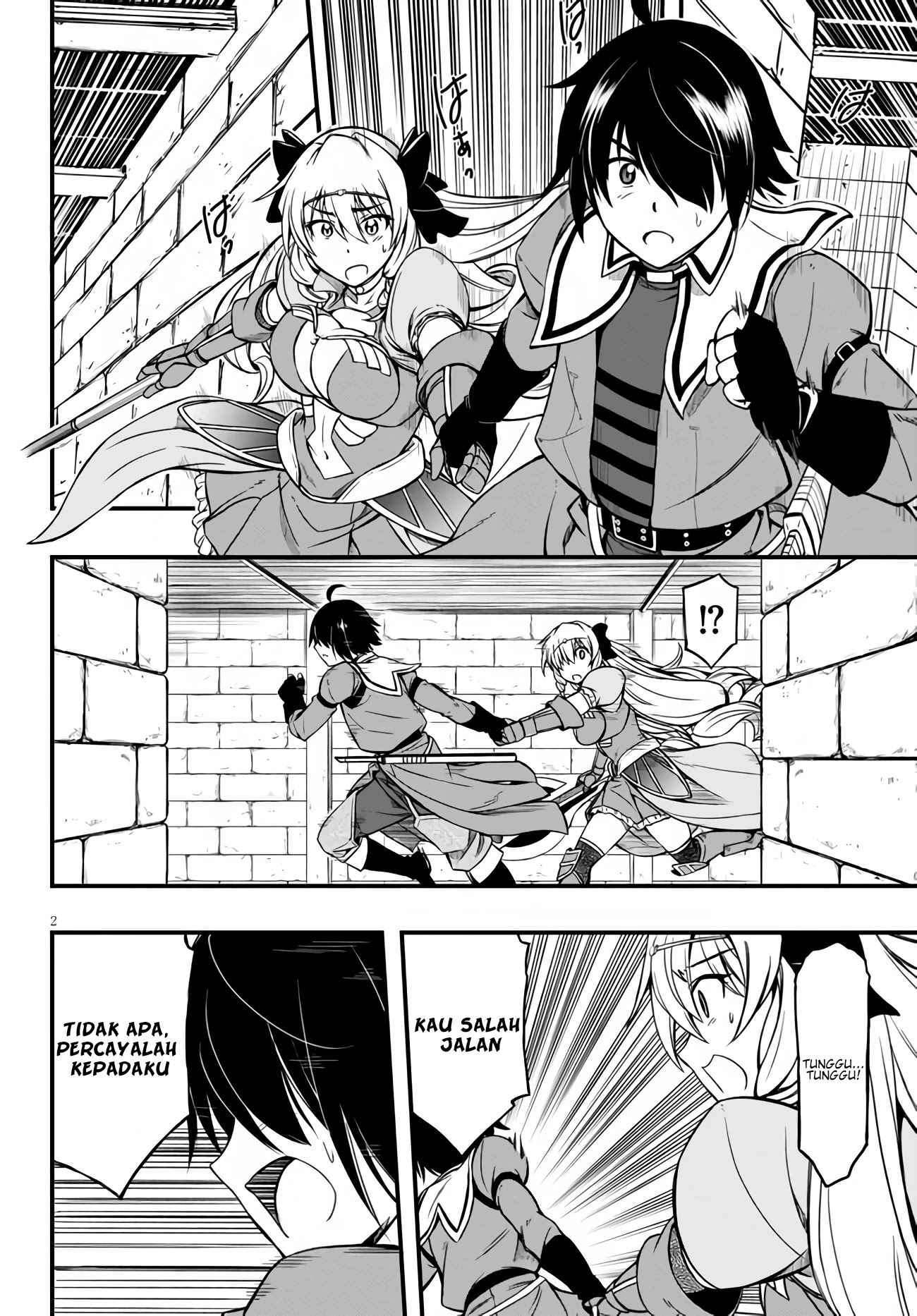 Hazure Akamadoushi ha Kenjyatime ni Musou suru Chapter 5 - halaman 3