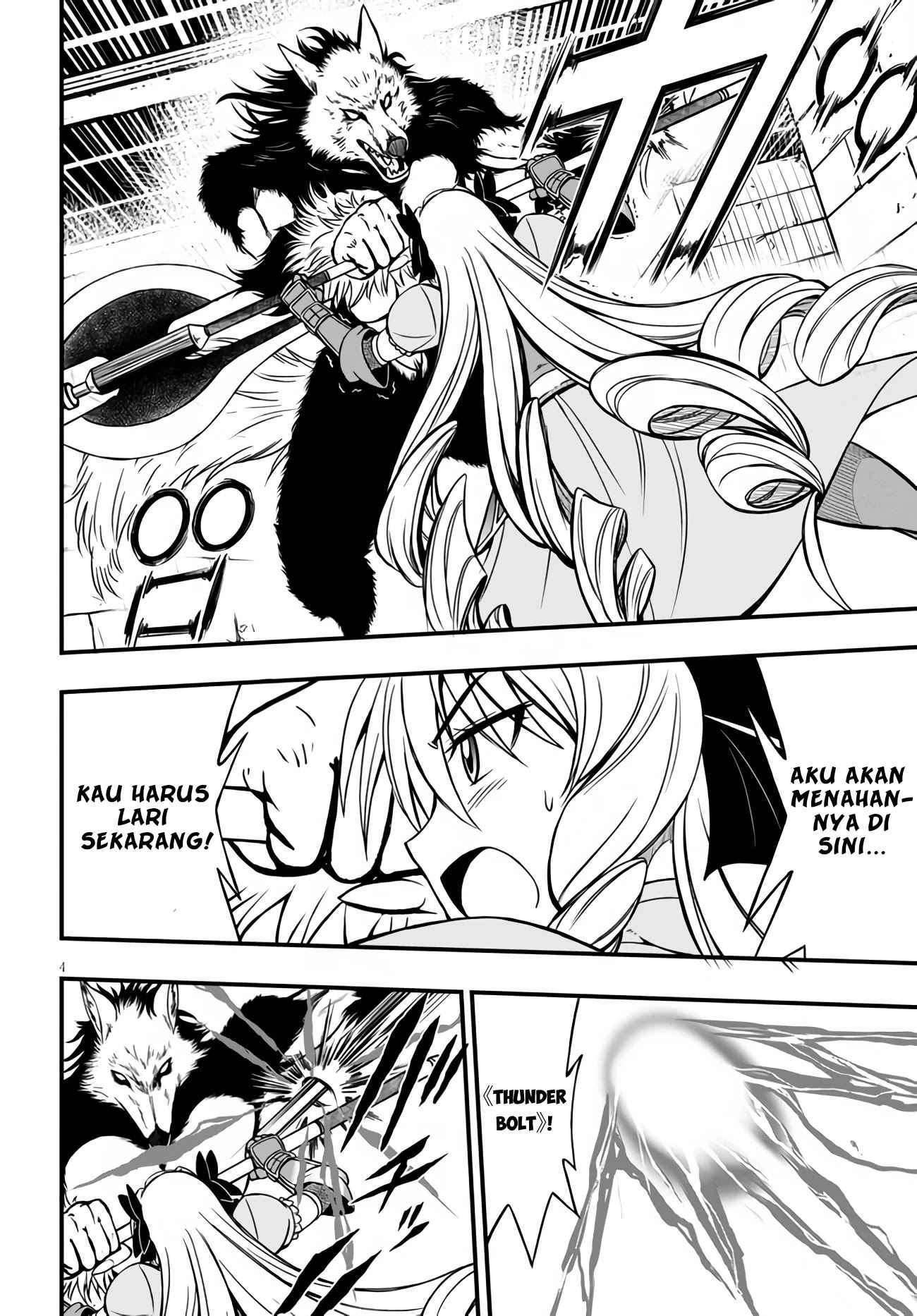 Hazure Akamadoushi ha Kenjyatime ni Musou suru Chapter 5 - halaman 5