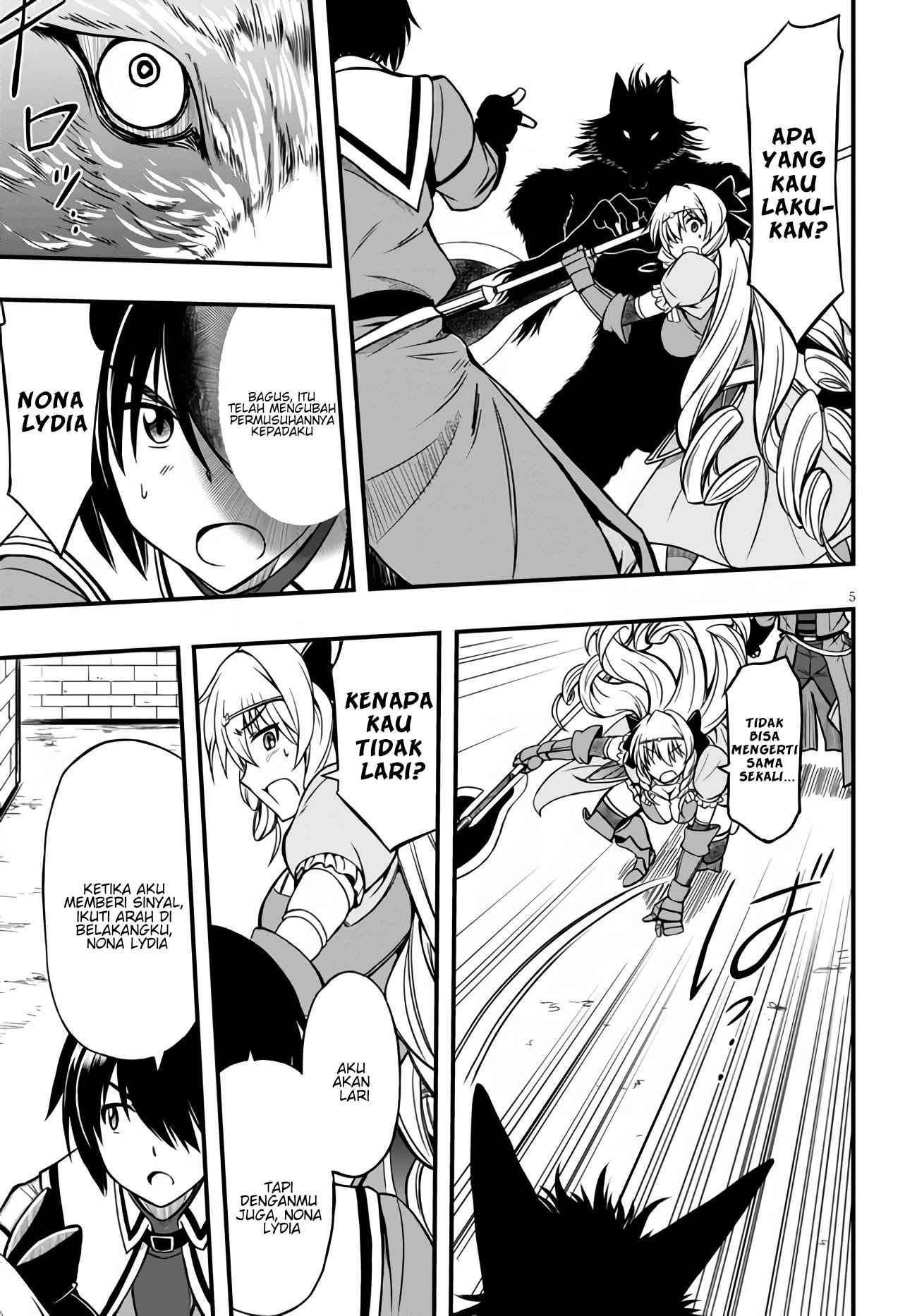 Hazure Akamadoushi ha Kenjyatime ni Musou suru Chapter 5 - halaman 6