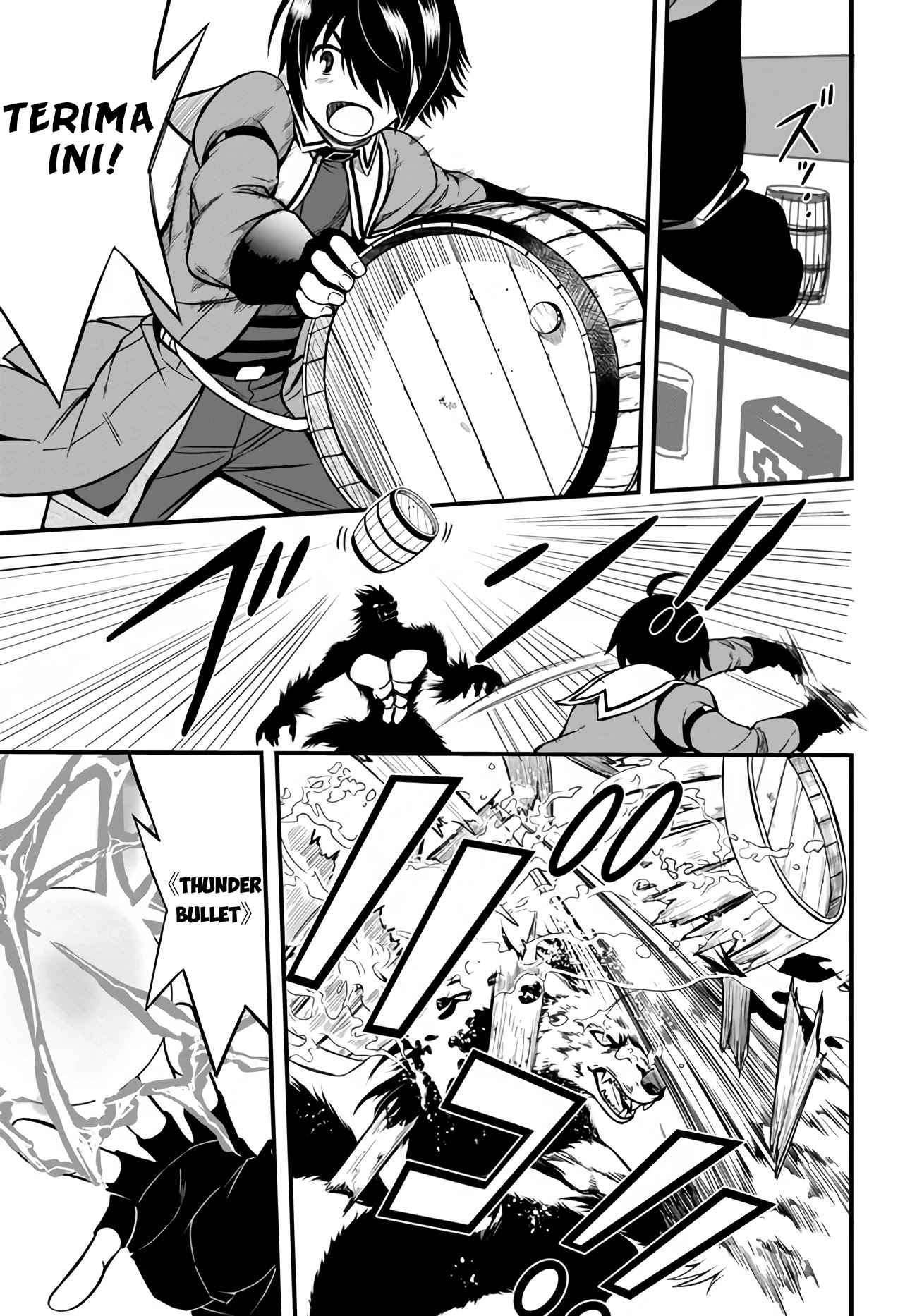 Hazure Akamadoushi ha Kenjyatime ni Musou suru Chapter 5 - halaman 8