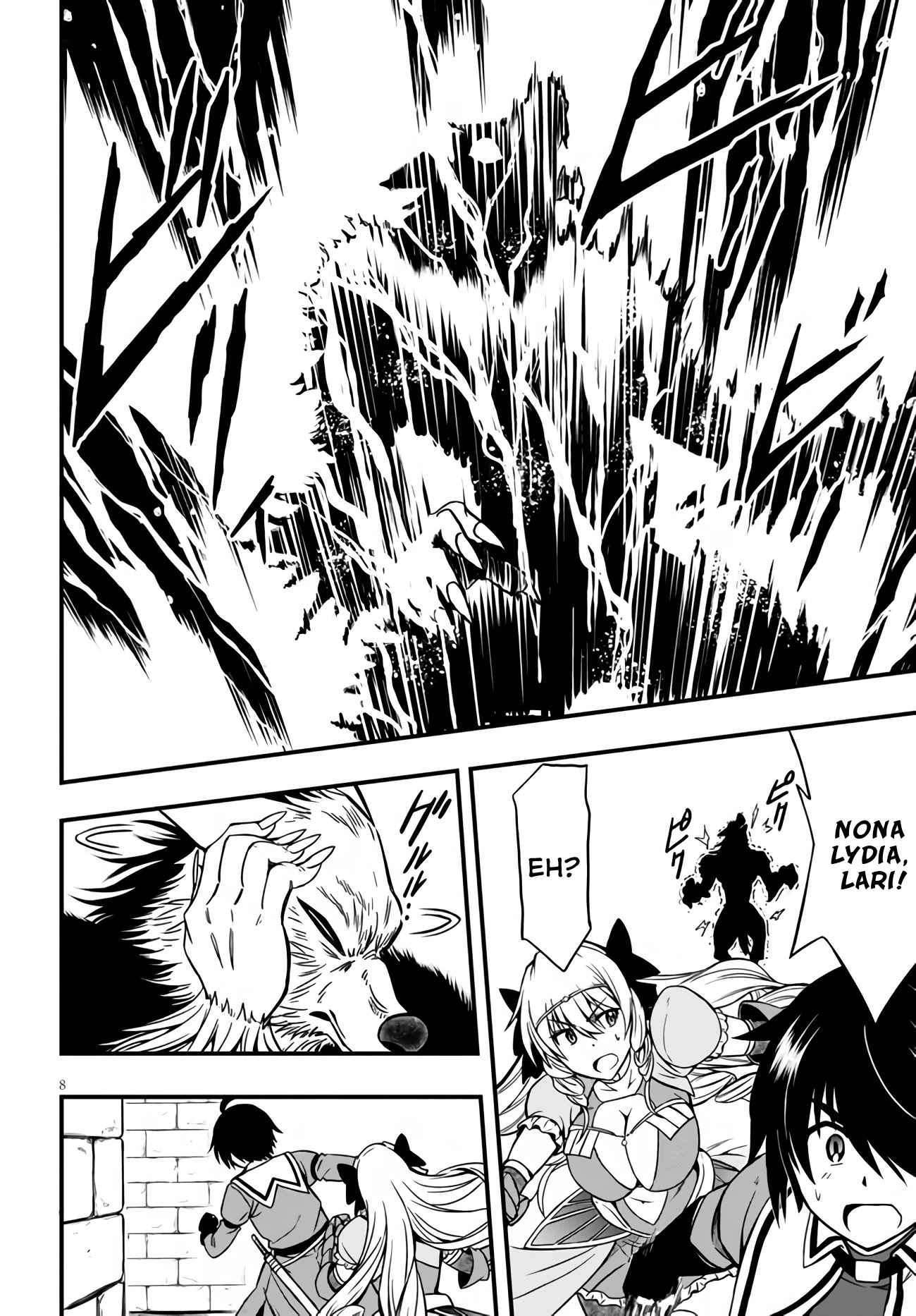 Hazure Akamadoushi ha Kenjyatime ni Musou suru Chapter 5 - halaman 9