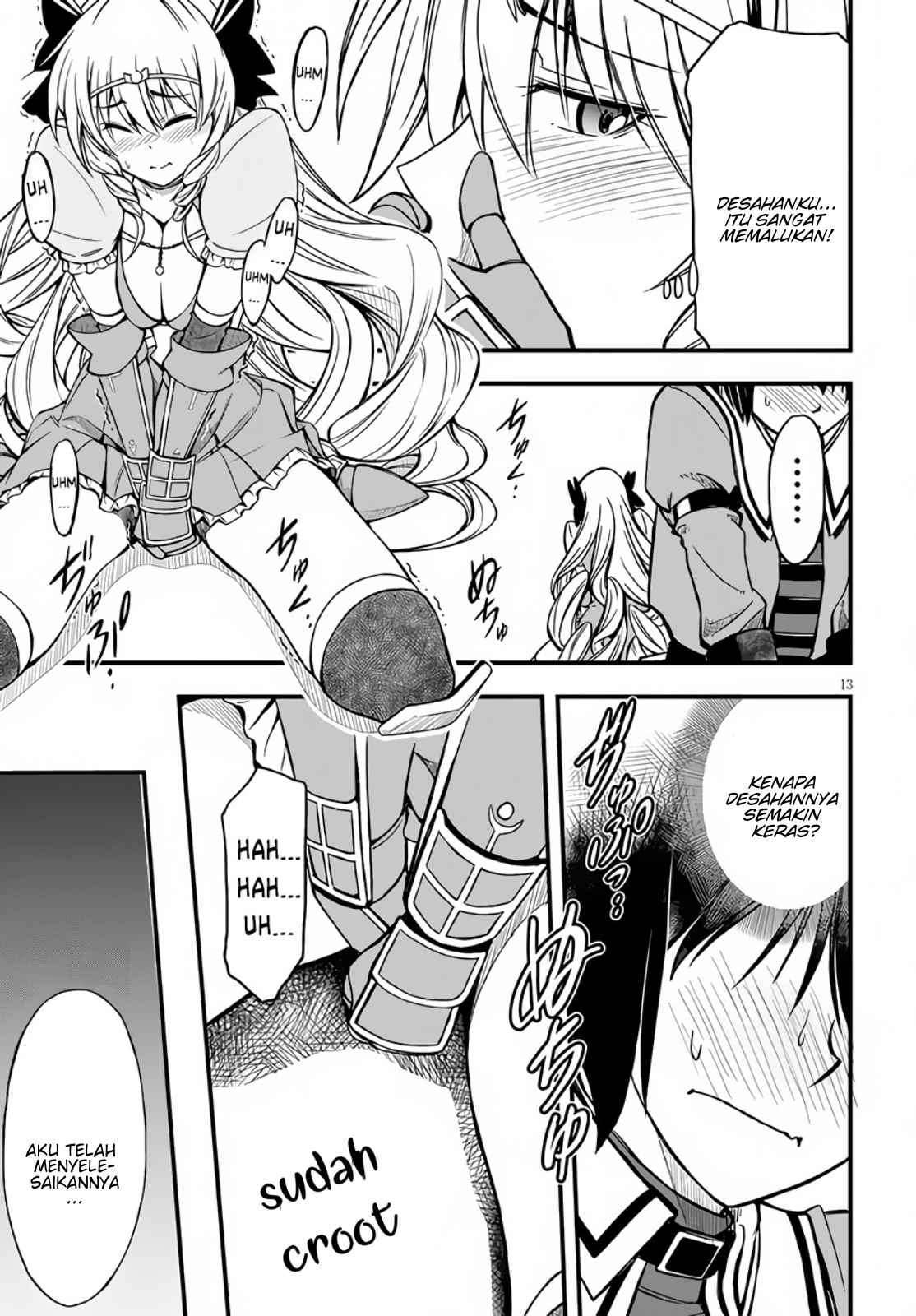 Hazure Akamadoushi ha Kenjyatime ni Musou suru Chapter 6 - halaman 2