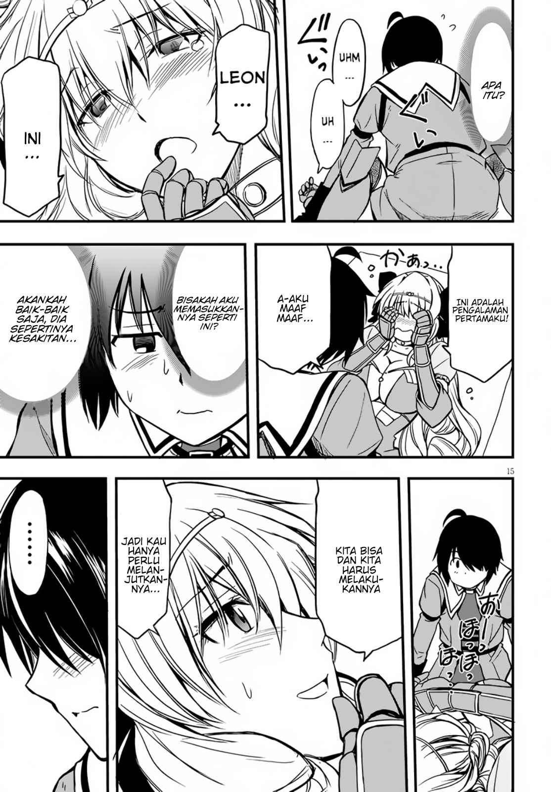 Hazure Akamadoushi ha Kenjyatime ni Musou suru Chapter 6 - halaman 4