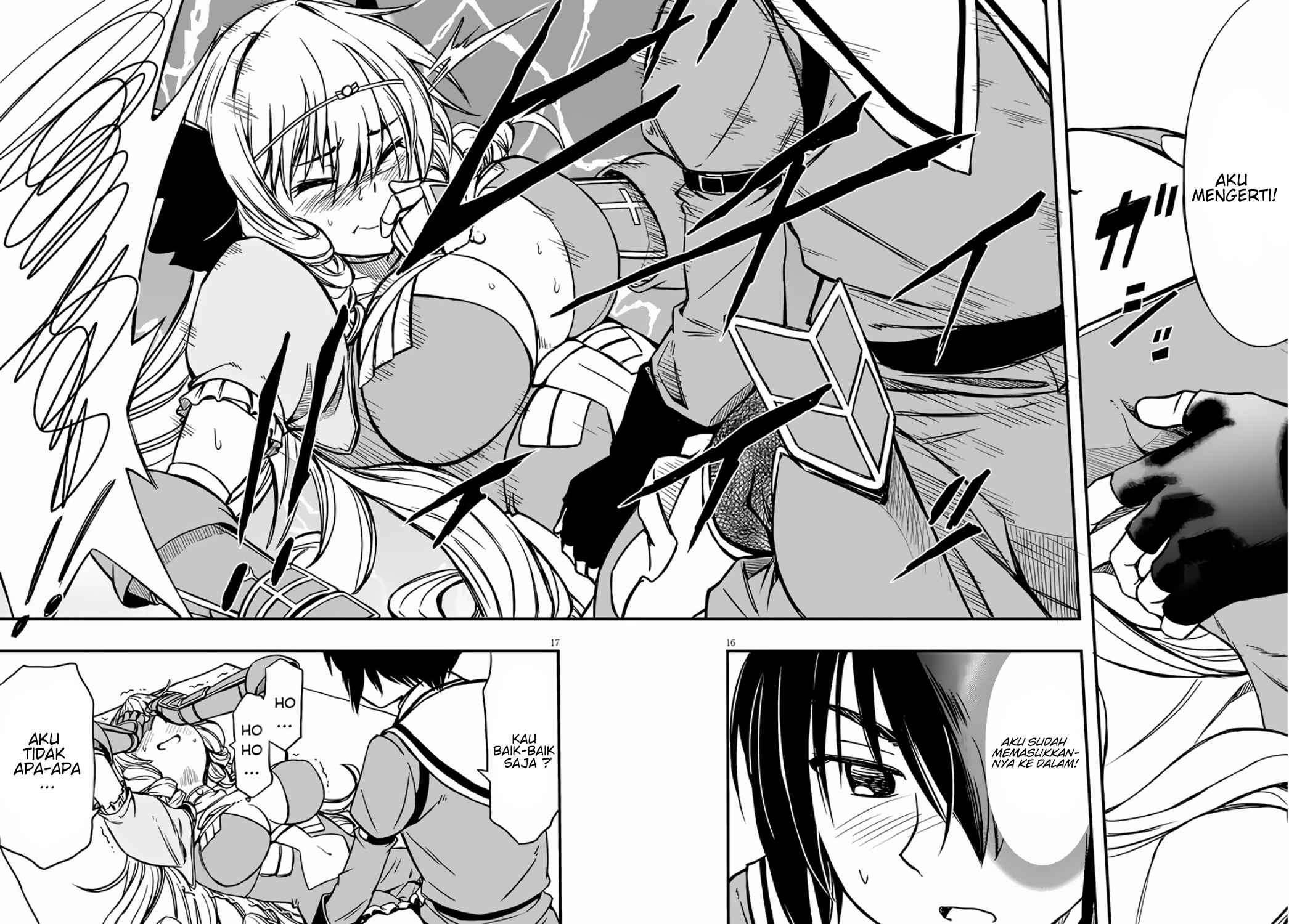 Hazure Akamadoushi ha Kenjyatime ni Musou suru Chapter 6 - halaman 5