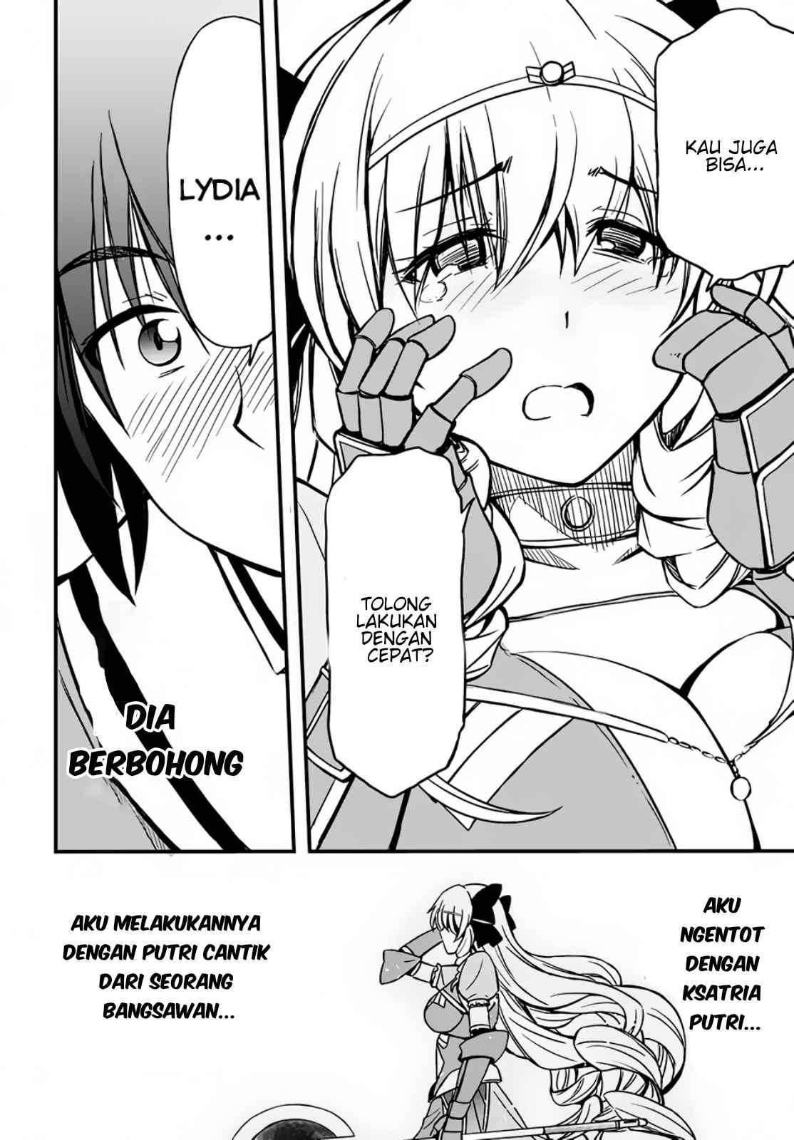 Hazure Akamadoushi ha Kenjyatime ni Musou suru Chapter 6 - halaman 6