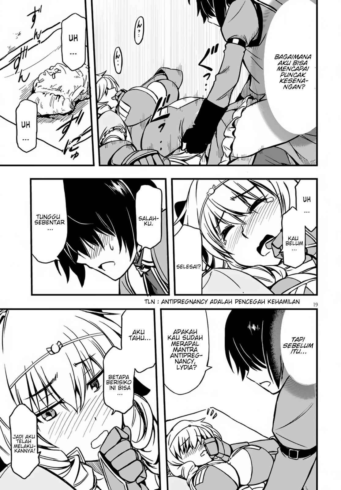 Hazure Akamadoushi ha Kenjyatime ni Musou suru Chapter 6 - halaman 7