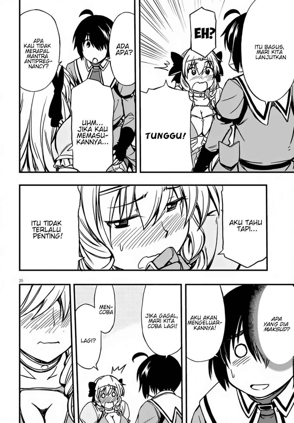 Hazure Akamadoushi ha Kenjyatime ni Musou suru Chapter 6 - halaman 8