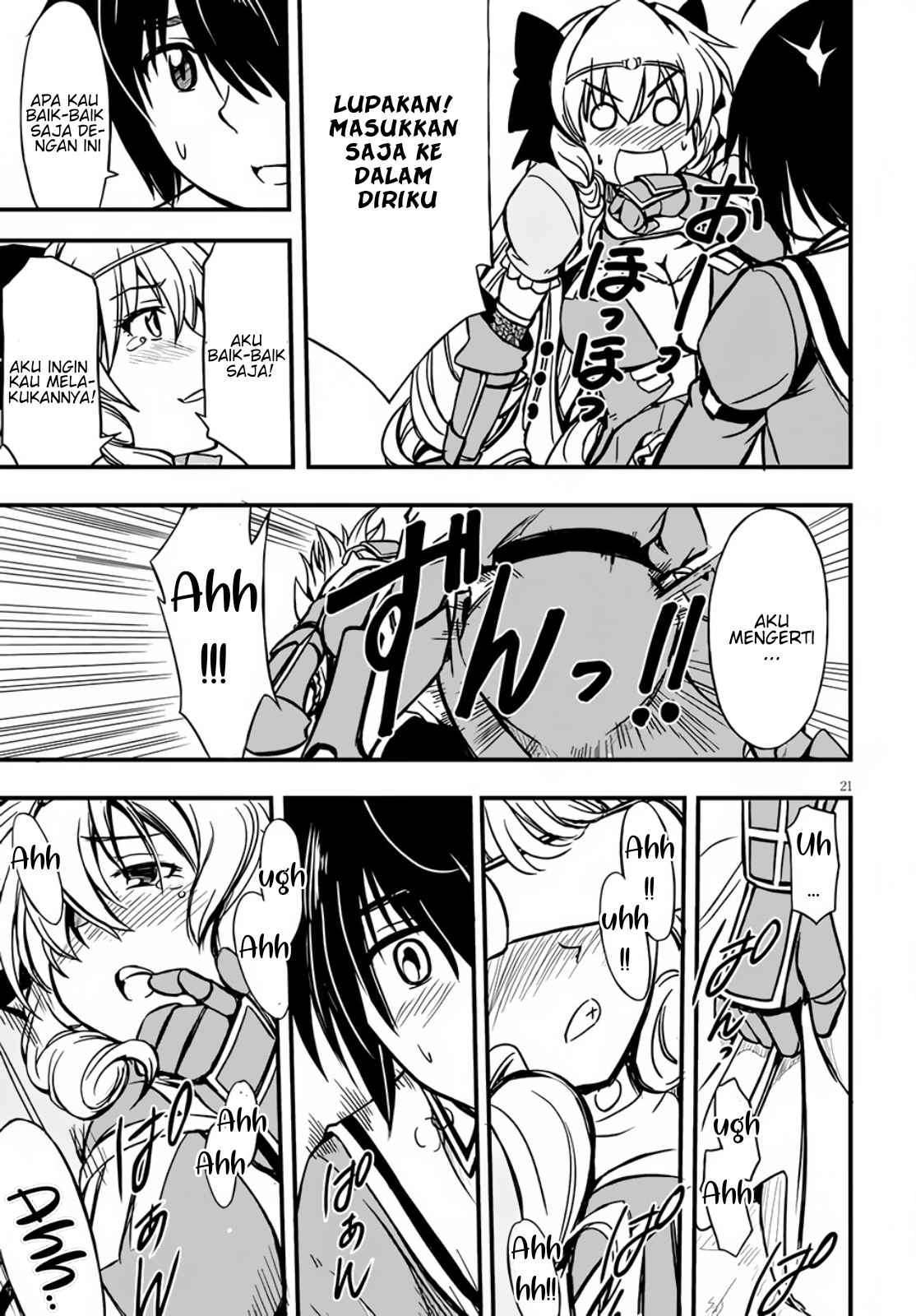 Hazure Akamadoushi ha Kenjyatime ni Musou suru Chapter 6 - halaman 9