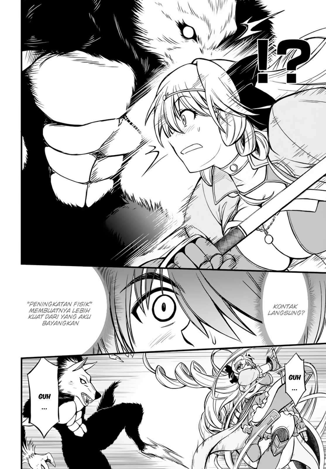 Hazure Akamadoushi ha Kenjyatime ni Musou suru Chapter 7 - halaman 2