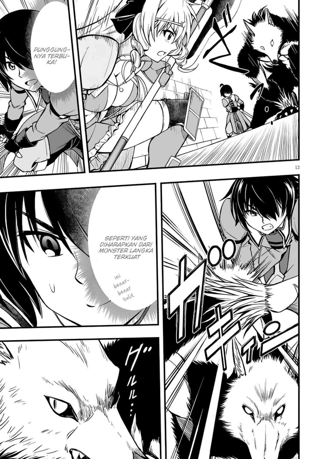 Hazure Akamadoushi ha Kenjyatime ni Musou suru Chapter 7 - halaman 3