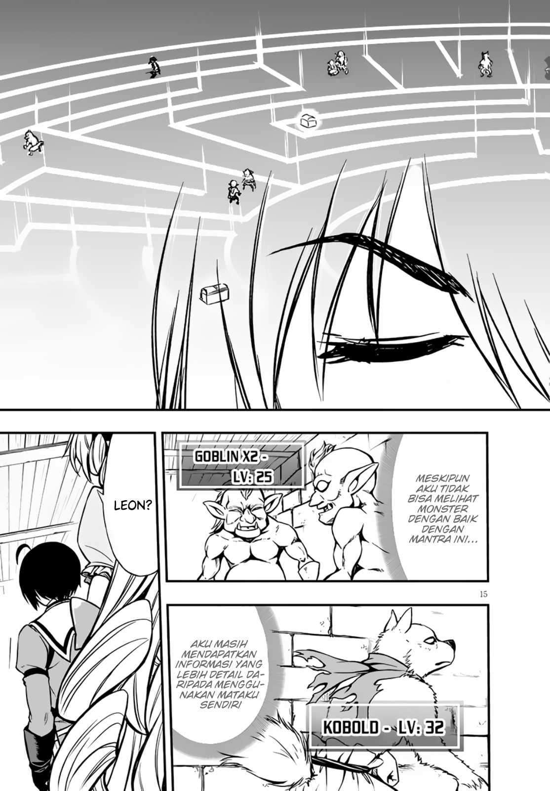 Hazure Akamadoushi ha Kenjyatime ni Musou suru Chapter 8 - halaman 1