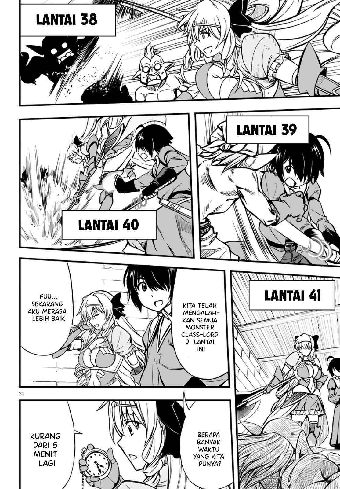 Hazure Akamadoushi ha Kenjyatime ni Musou suru Chapter 8 - halaman 10