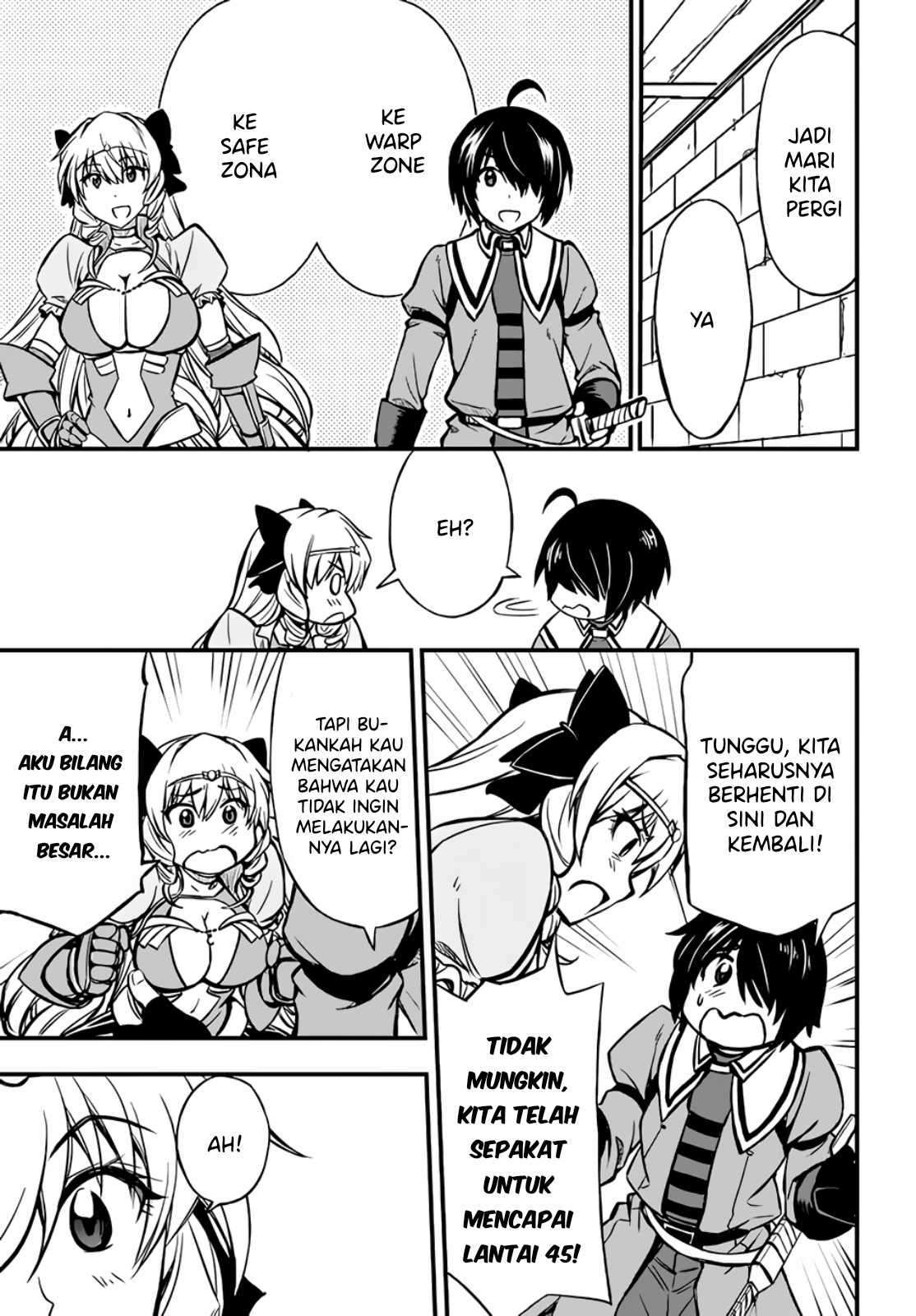 Hazure Akamadoushi ha Kenjyatime ni Musou suru Chapter 8 - halaman 11