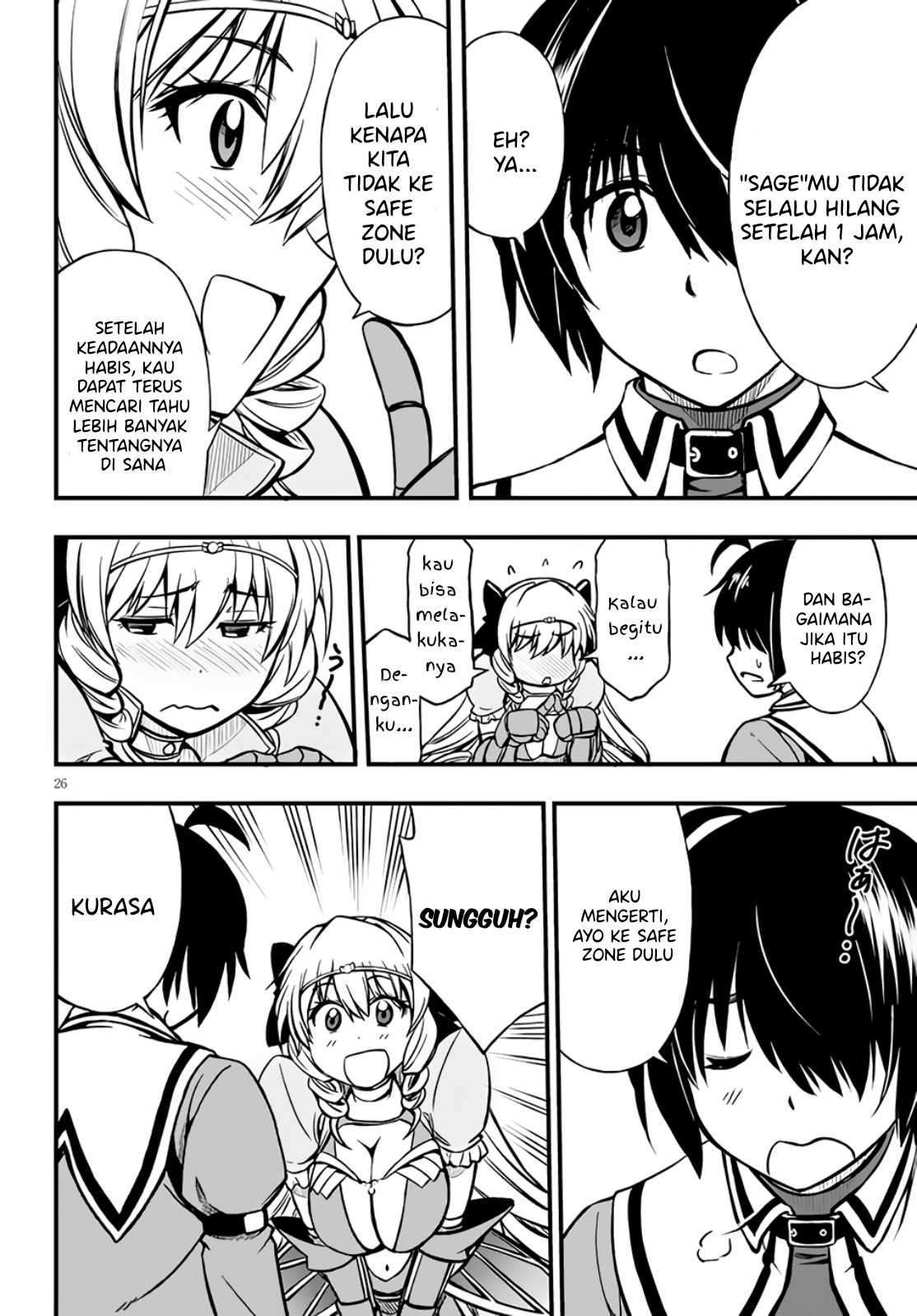Hazure Akamadoushi ha Kenjyatime ni Musou suru Chapter 8 - halaman 12