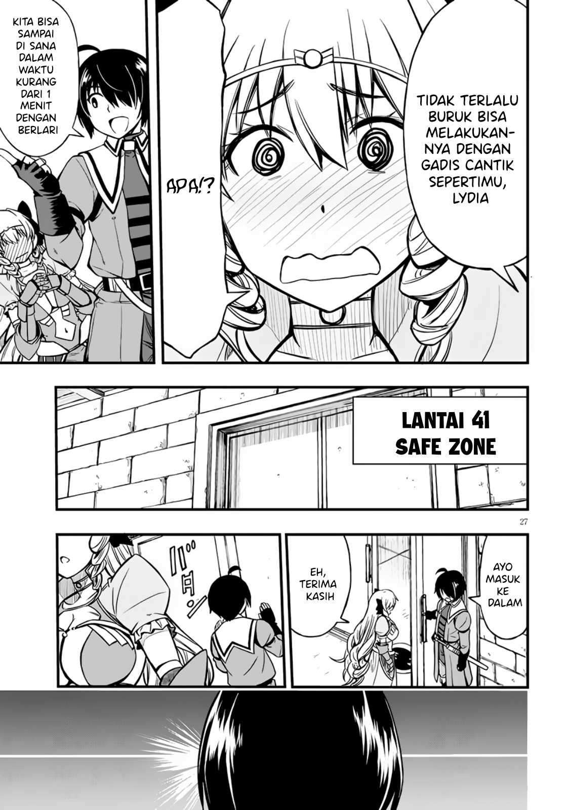 Hazure Akamadoushi ha Kenjyatime ni Musou suru Chapter 8 - halaman 13