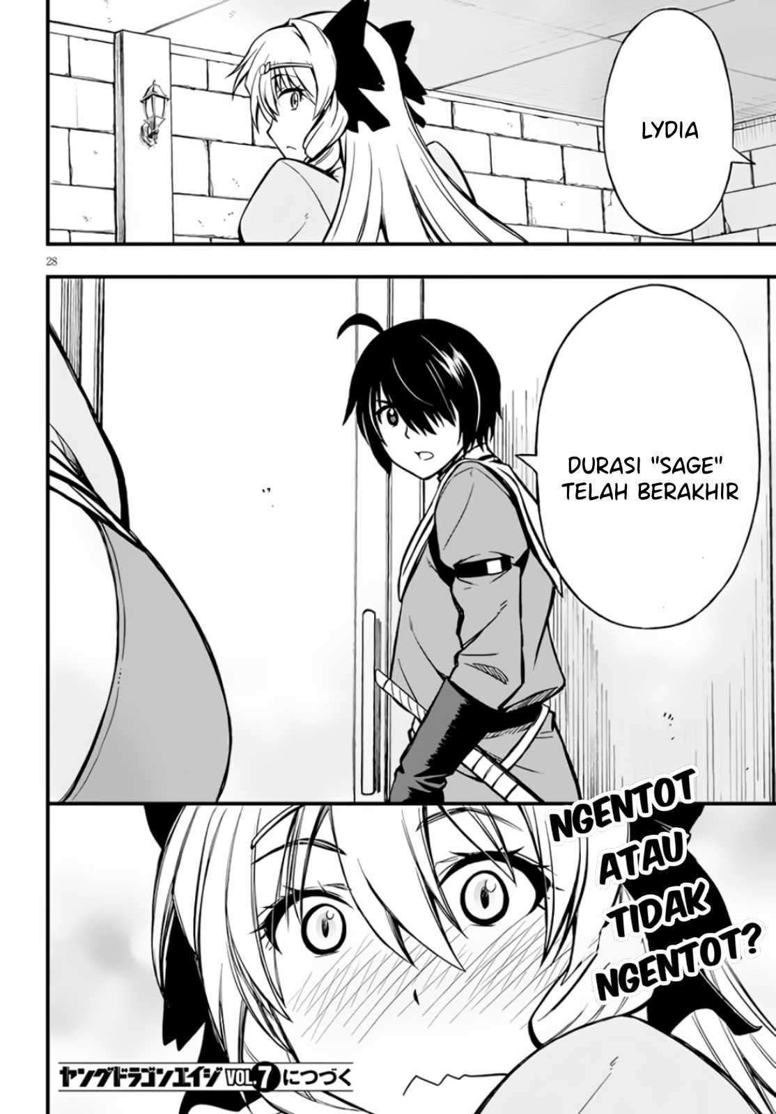 Hazure Akamadoushi ha Kenjyatime ni Musou suru Chapter 8 - halaman 14