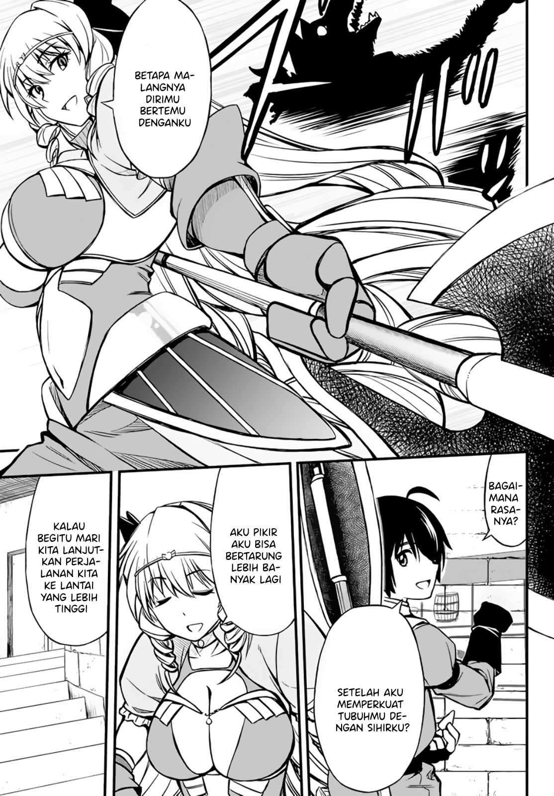 Hazure Akamadoushi ha Kenjyatime ni Musou suru Chapter 8 - halaman 5
