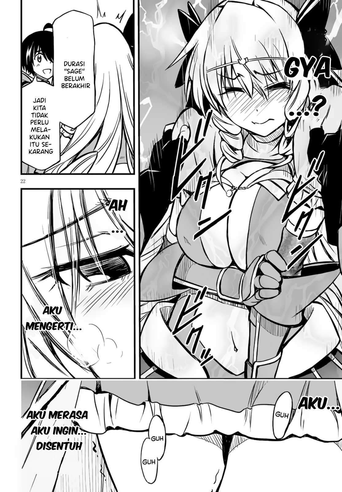 Hazure Akamadoushi ha Kenjyatime ni Musou suru Chapter 8 - halaman 8