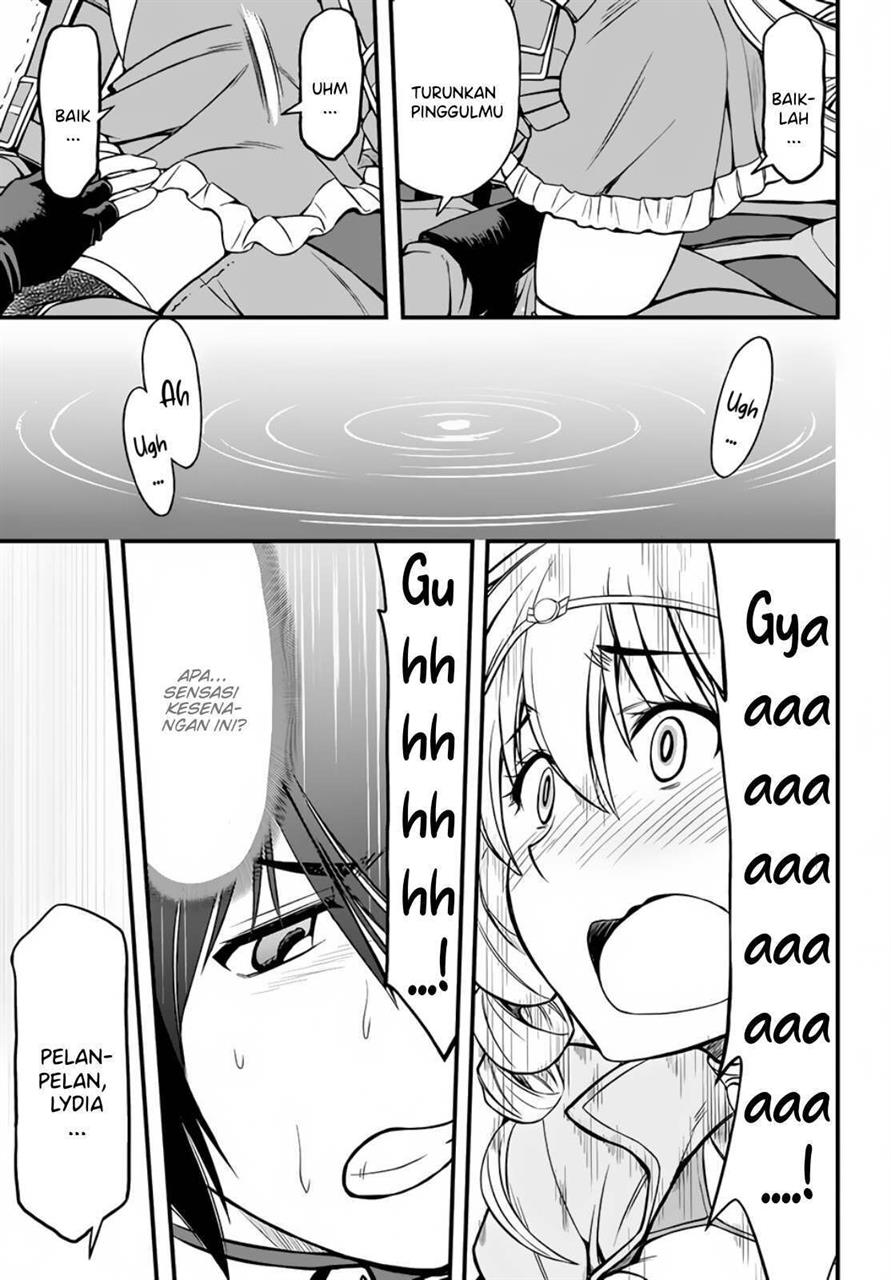Hazure Akamadoushi ha Kenjyatime ni Musou suru Chapter 9 - halaman 2