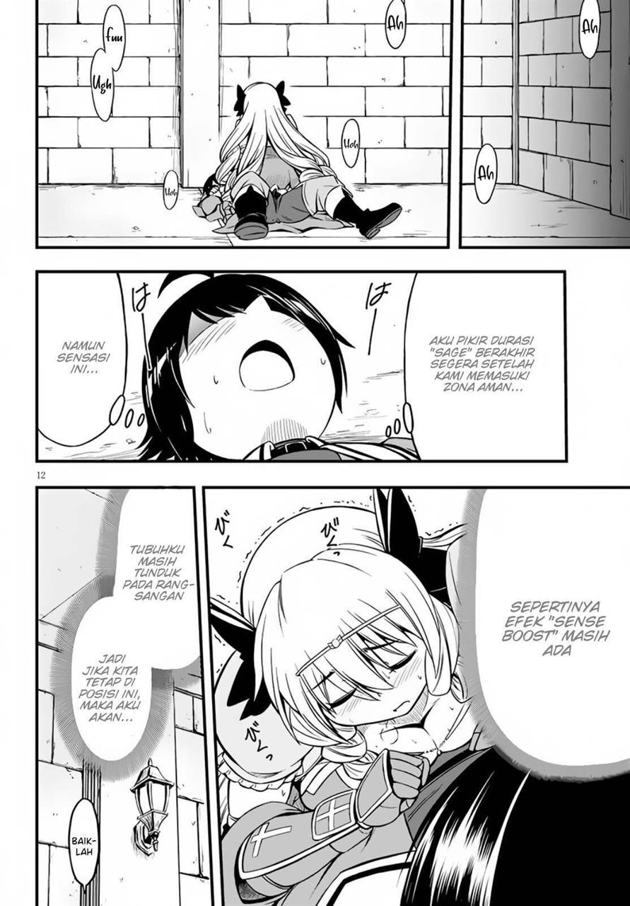 Hazure Akamadoushi ha Kenjyatime ni Musou suru Chapter 9 - halaman 5