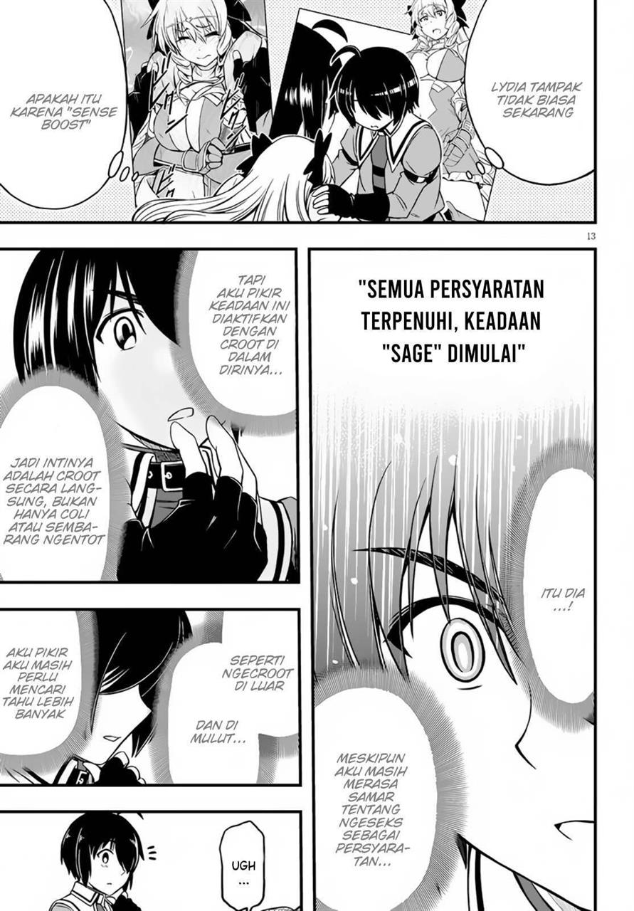 Hazure Akamadoushi ha Kenjyatime ni Musou suru Chapter 9 - halaman 6