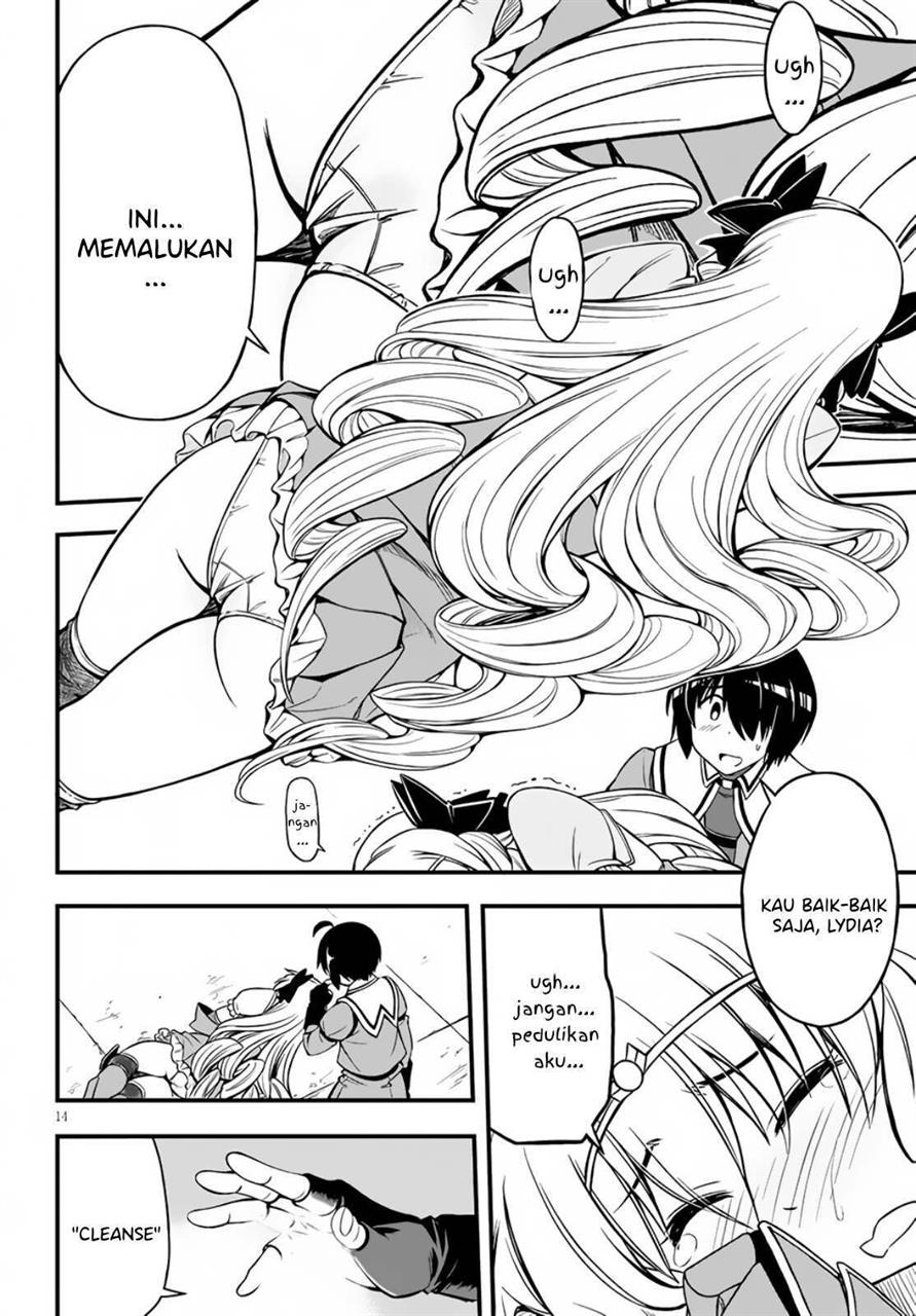 Hazure Akamadoushi ha Kenjyatime ni Musou suru Chapter 9 - halaman 7