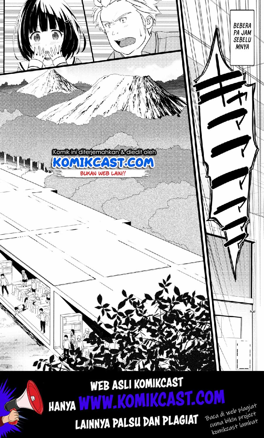 Hazure Hantei kara Hajimatta Cheat Majutsushi Seikatsu Chapter 1 - halaman 13
