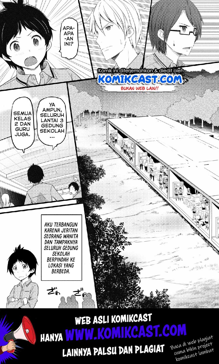 Hazure Hantei kara Hajimatta Cheat Majutsushi Seikatsu Chapter 1 - halaman 14