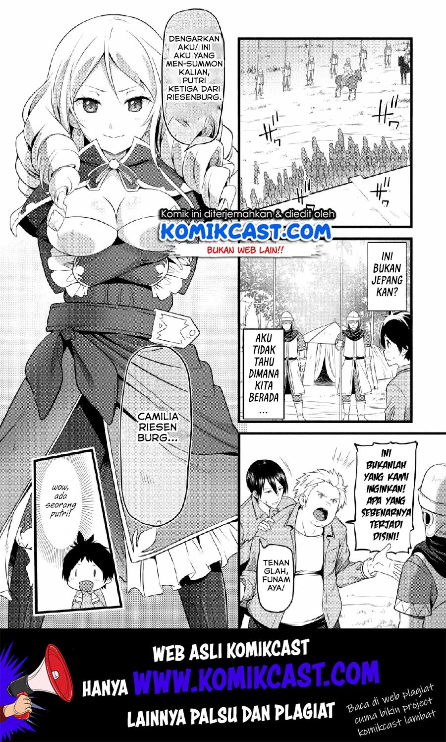 Hazure Hantei kara Hajimatta Cheat Majutsushi Seikatsu Chapter 1 - halaman 15