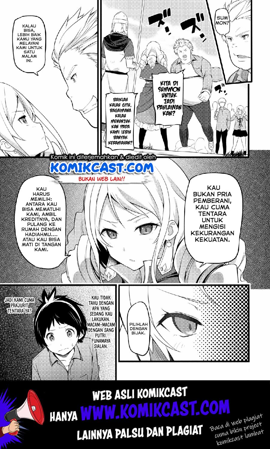 Hazure Hantei kara Hajimatta Cheat Majutsushi Seikatsu Chapter 1 - halaman 16