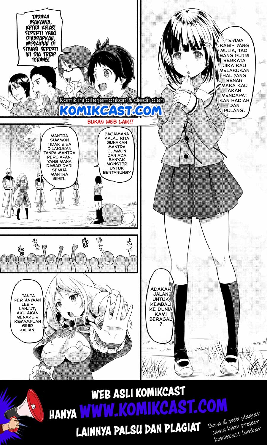 Hazure Hantei kara Hajimatta Cheat Majutsushi Seikatsu Chapter 1 - halaman 18