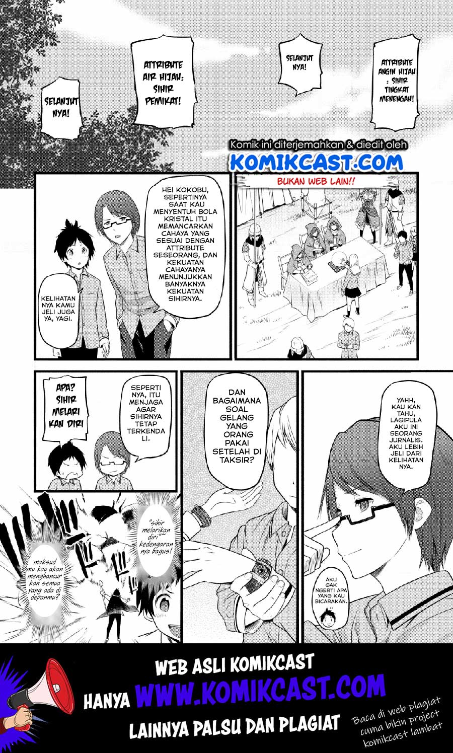 Hazure Hantei kara Hajimatta Cheat Majutsushi Seikatsu Chapter 1 - halaman 19