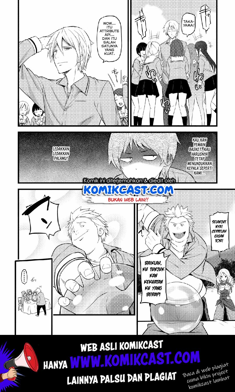 Hazure Hantei kara Hajimatta Cheat Majutsushi Seikatsu Chapter 1 - halaman 21