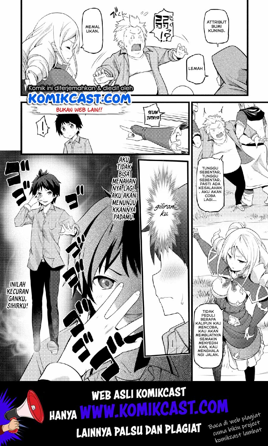Hazure Hantei kara Hajimatta Cheat Majutsushi Seikatsu Chapter 1 - halaman 22