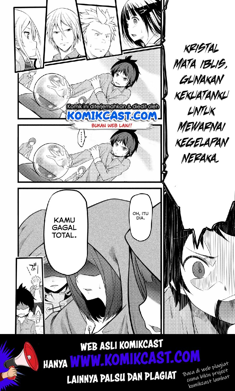 Hazure Hantei kara Hajimatta Cheat Majutsushi Seikatsu Chapter 1 - halaman 23