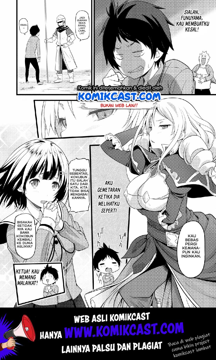 Hazure Hantei kara Hajimatta Cheat Majutsushi Seikatsu Chapter 1 - halaman 25