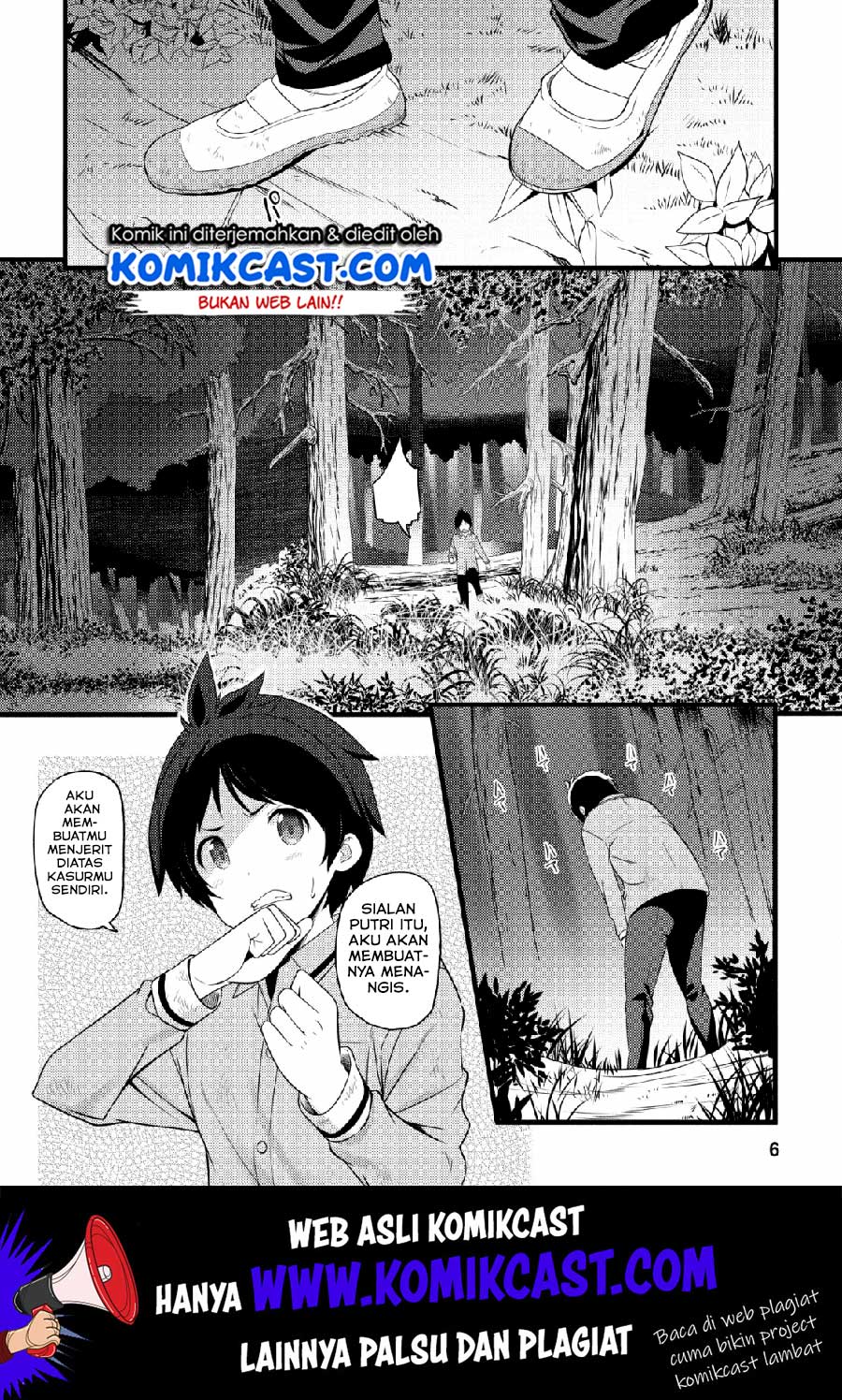 Hazure Hantei kara Hajimatta Cheat Majutsushi Seikatsu Chapter 1 - halaman 5