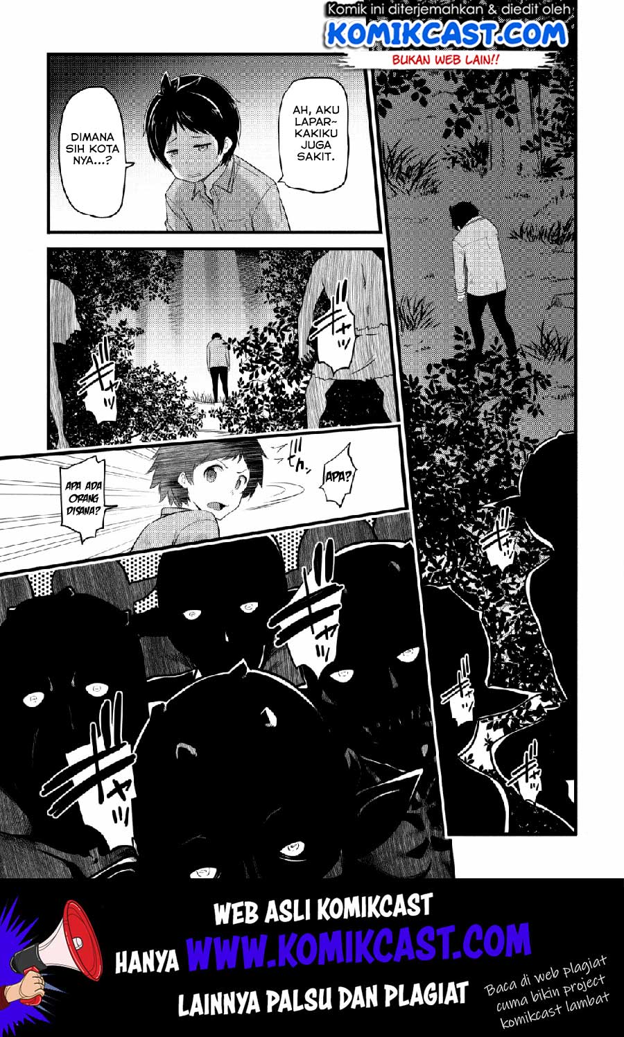 Hazure Hantei kara Hajimatta Cheat Majutsushi Seikatsu Chapter 1 - halaman 6