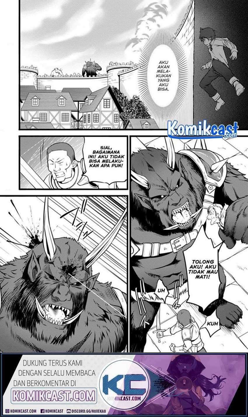 Hazure Hantei kara Hajimatta Cheat Majutsushi Seikatsu Chapter 10.2 - halaman 11